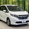 honda freed 2018 -HONDA--Freed DAA-GB7--GB7-1087061---HONDA--Freed DAA-GB7--GB7-1087061- image 18