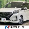 nissan serena 2020 quick_quick_GFC27_GFC27-197860 image 1
