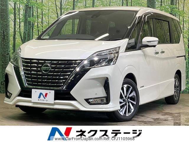 nissan serena 2020 quick_quick_GFC27_GFC27-197860 image 1