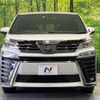 toyota vellfire 2020 quick_quick_AYH30W_AYH30-0108379 image 16