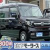 honda n-van 2024 GOO_JP_700060017330241029026 image 1