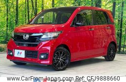 honda n-wgn 2017 -HONDA--N WGN DBA-JH1--JH1-1329087---HONDA--N WGN DBA-JH1--JH1-1329087-