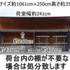 hino ranger 2009 CFJ1603488 image 3
