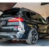 bmw x7 2021 quick_quick_3CA-TB4230_WBATB420209J55055 image 13