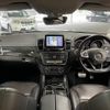 mercedes-benz gle-class 2016 quick_quick_LDA-166024_WDC2923242A039648 image 2