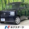 daihatsu move-conte 2014 -DAIHATSU--Move Conte DBA-L575S--L575S-0212523---DAIHATSU--Move Conte DBA-L575S--L575S-0212523- image 1