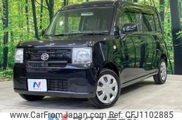 daihatsu move-conte 2014 -DAIHATSU--Move Conte DBA-L575S--L575S-0212523---DAIHATSU--Move Conte DBA-L575S--L575S-0212523-