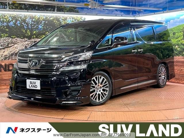 toyota vellfire 2016 -TOYOTA--Vellfire DBA-AGH30W--AGH30-0081834---TOYOTA--Vellfire DBA-AGH30W--AGH30-0081834- image 1