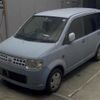 nissan otti 2006 CFJ1755182 image 4