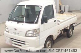 daihatsu hijet-truck 2013 -DAIHATSU--Hijet Truck EBD-S211P--S211P-0232938---DAIHATSU--Hijet Truck EBD-S211P--S211P-0232938-