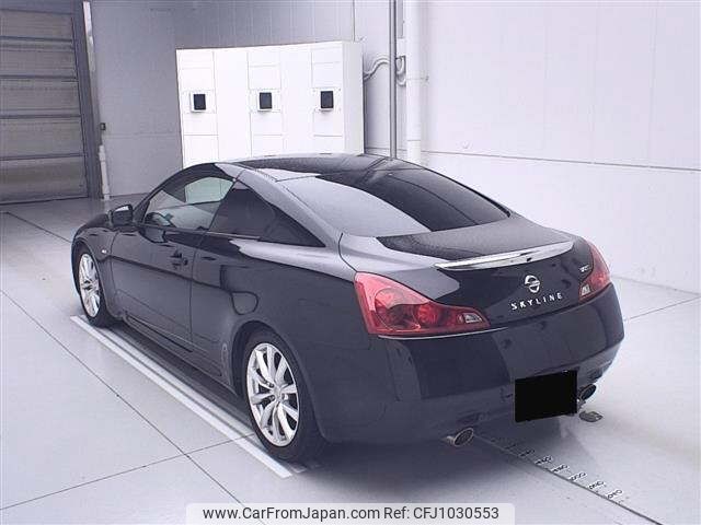 nissan skyline-coupe 2013 -NISSAN--Skyline Coupe CKV36-920013---NISSAN--Skyline Coupe CKV36-920013- image 2