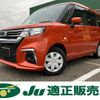 suzuki solio 2022 -SUZUKI 【新潟 502ﾓ2645】--Solio MA27S--105130---SUZUKI 【新潟 502ﾓ2645】--Solio MA27S--105130- image 1