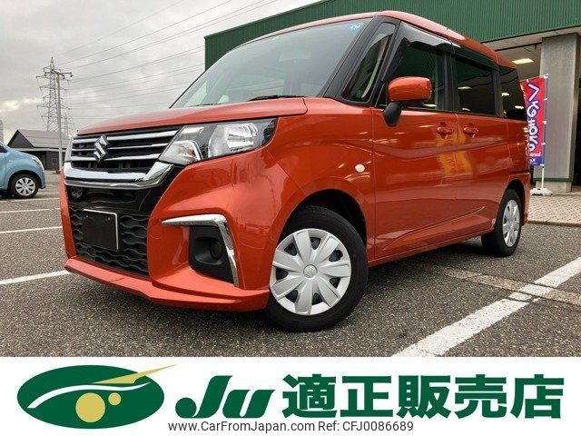 suzuki solio 2022 -SUZUKI 【新潟 502ﾓ2645】--Solio MA27S--105130---SUZUKI 【新潟 502ﾓ2645】--Solio MA27S--105130- image 1