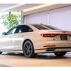 audi a8 2022 CFJ1544494 image 2