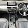bmw x1 2022 -BMW--BMW X1 3DA-AD20--WBA32AD0805V15464---BMW--BMW X1 3DA-AD20--WBA32AD0805V15464- image 2