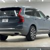 volvo xc90 2020 quick_quick_3DA-LD4204TXC_YV1LF68MCL1568124 image 17