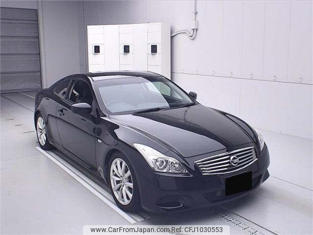 nissan skyline-coupe 2013 -NISSAN--Skyline Coupe CKV36-920013---NISSAN--Skyline Coupe CKV36-920013- image 1