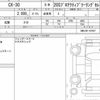 mazda cx-3 2024 CFJ1706548 image 6