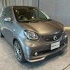 smart forfour 2017 CFJ1839132 image 4