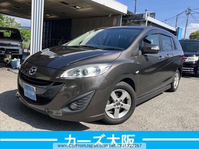 mazda premacy 2015 -MAZDA--Premacy DBA-CWFFW--CWFFW-128751---MAZDA--Premacy DBA-CWFFW--CWFFW-128751- image 1