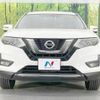 nissan x-trail 2018 -NISSAN--X-Trail DBA-NT32--NT32-082739---NISSAN--X-Trail DBA-NT32--NT32-082739- image 15