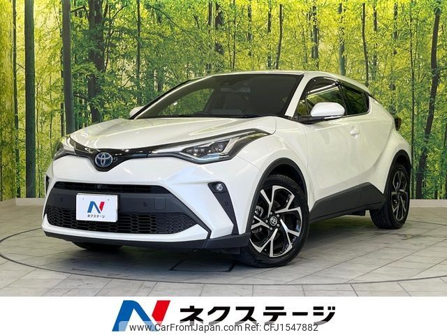 toyota c-hr 2020 CFJ1547882 image 1