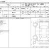 daihatsu atrai 2025 -DAIHATSU 【大阪 480】--Atrai Van 3BD-S700V--S700V-0150159---DAIHATSU 【大阪 480】--Atrai Van 3BD-S700V--S700V-0150159- image 3