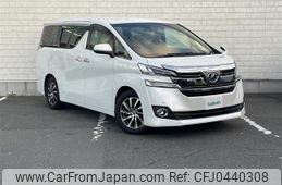 toyota vellfire 2017 -TOYOTA--Vellfire DBA-AGH30W--AGH30-0122479---TOYOTA--Vellfire DBA-AGH30W--AGH30-0122479-