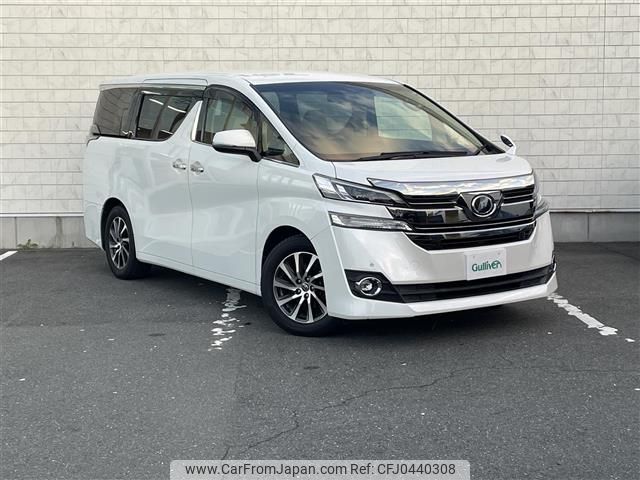 toyota vellfire 2017 -TOYOTA--Vellfire DBA-AGH30W--AGH30-0122479---TOYOTA--Vellfire DBA-AGH30W--AGH30-0122479- image 1