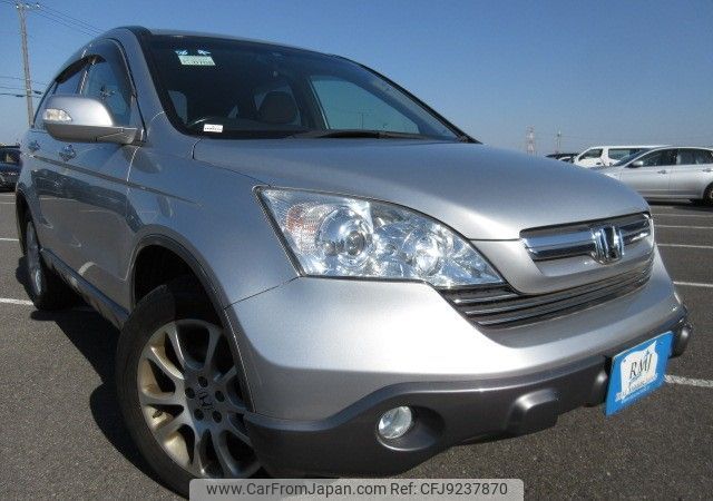 honda cr-v 2008 REALMOTOR_Y2023110285A-21 image 2