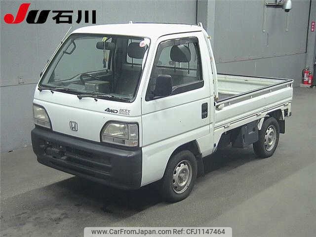 honda acty-truck 1997 -HONDA--Acty Truck HA4-2353642---HONDA--Acty Truck HA4-2353642- image 1
