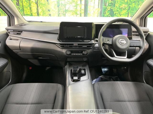 nissan note 2023 quick_quick_E13_E13-223347 image 2