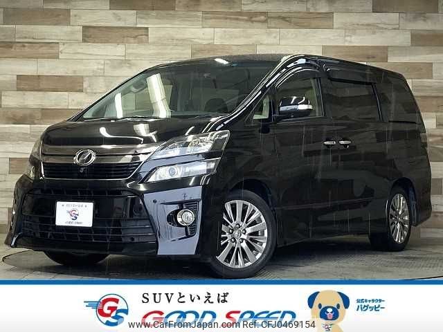 toyota vellfire 2013 -TOYOTA--Vellfire DBA-ANH20W--ANH20-8313614---TOYOTA--Vellfire DBA-ANH20W--ANH20-8313614- image 1