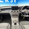 mercedes-benz c-class-station-wagon 2015 quick_quick_205242_WDD2052422F245403 image 2