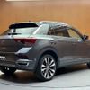 volkswagen volkswagen-others 2021 -VOLKSWAGEN--VW T-Roc 3DA-A1DFF--WVGZZZA1ZMV185611---VOLKSWAGEN--VW T-Roc 3DA-A1DFF--WVGZZZA1ZMV185611- image 15