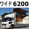 nissan diesel-ud-condor 2014 GOO_NET_EXCHANGE_0602526A30241227W001 image 1