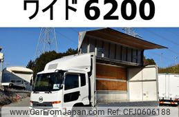 nissan diesel-ud-condor 2014 GOO_NET_EXCHANGE_0602526A30241227W001