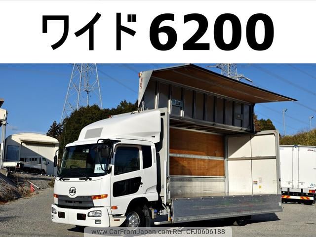 nissan diesel-ud-condor 2014 GOO_NET_EXCHANGE_0602526A30241227W001 image 1