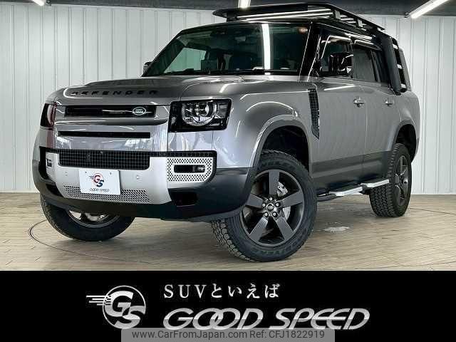 land-rover defender 2023 CFJ1822919 image 1