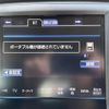 toyota crown 2015 CFJ1090162 image 18