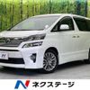 toyota vellfire 2014 -TOYOTA--Vellfire DBA-ANH20W--ANH20-8338386---TOYOTA--Vellfire DBA-ANH20W--ANH20-8338386- image 1