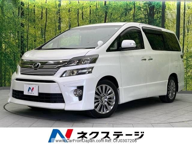 toyota vellfire 2014 -TOYOTA--Vellfire DBA-ANH20W--ANH20-8338386---TOYOTA--Vellfire DBA-ANH20W--ANH20-8338386- image 1