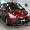 toyota vitz 2018 CFJ1664086 image 5