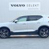 volvo xc40 2018 quick_quick_XB420XC_YV1XZACMCK2060251 image 20