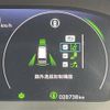 honda stepwagon 2024 CFJ1746518 image 20