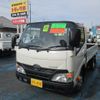 toyota dyna-truck 2014 GOO_NET_EXCHANGE_0500956A30250201W001 image 1