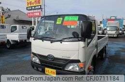 toyota dyna-truck 2014 GOO_NET_EXCHANGE_0500956A30250201W001