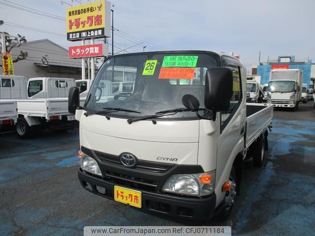 toyota dyna-truck 2014 GOO_NET_EXCHANGE_0500956A30250201W001 image 1