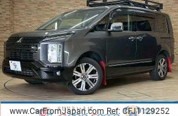 mitsubishi delica-d5 2021 quick_quick_3DA-CV1W_CV1W-2311343