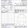 suzuki hustler 2024 -SUZUKI 【富士山 581ﾋ9711】--Hustler MR92S--451985---SUZUKI 【富士山 581ﾋ9711】--Hustler MR92S--451985- image 3